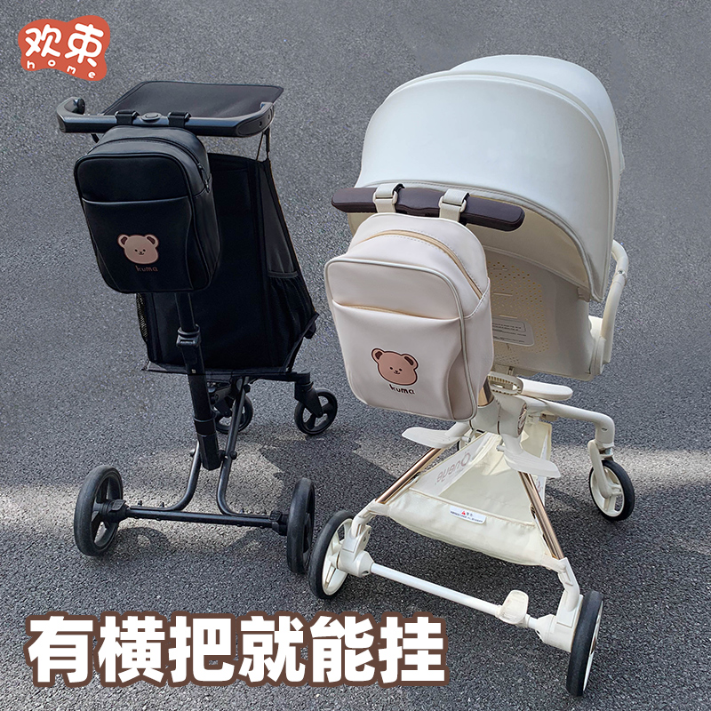 婴儿车挂包收纳袋通用置物袋