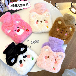 创意新款插兜毛绒PVC充水热水袋 带布套卡通注水热水袋防爆防漏