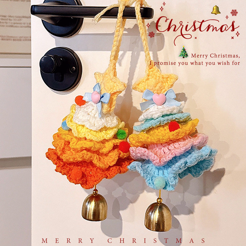 小礼品摆件房门场景布置拍照道具圣诞节装饰品钩织圣诞树铃铛挂件,服饰配件/皮带/帽子/围巾,DIY编织材料包,淘宝优惠券,粉丝福利购,淘宝优惠卷