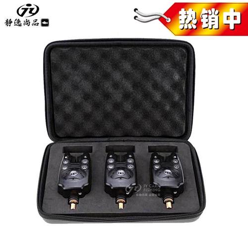 静逸JY-1-3钓鱼报警器套装欧式海竿抛竿野钓库钓支架型报警器