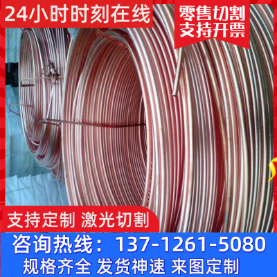 易加工CuAl50(B)铝黄铜CM345G规格齐全