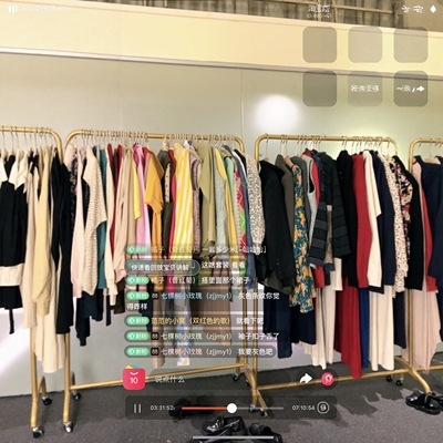 109.9-199.9直播专拍