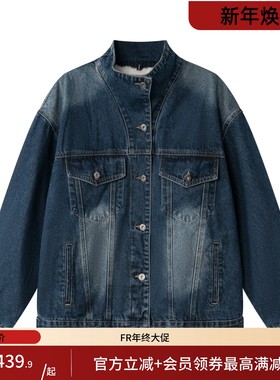 凡人优品女装牛仔外套冬加厚加绒长袖保暖A258