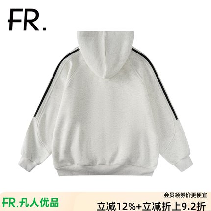 凡人优品女士连帽卫衣宽松休闲百搭长袖上衣W309