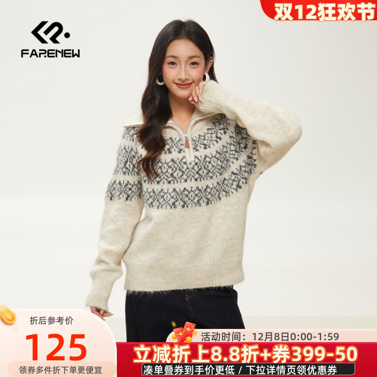 凡人优品毛衣女半开领加厚套头针织衫M336