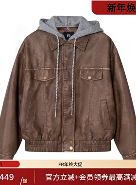 凡人优品女士皮衣外套皮夹克机车复古可拆带帽A131