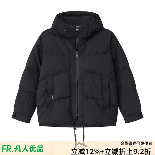 凡人优品黑色连帽短款羽绒服男女保暖宽松户外外套Y004