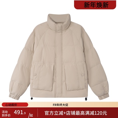 凡人优品立领羽绒服男短款加厚保暖外套冬季面包服Y011