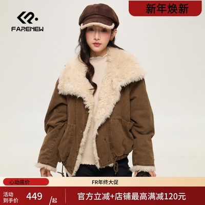 凡人优品毛领短外套女冬季宽松加厚夹克A387