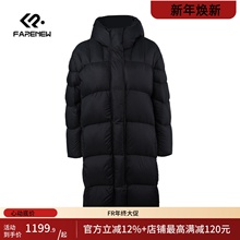 凡人优品长款连帽羽绒服女鹅绒服户外保暖抗寒外套Y018