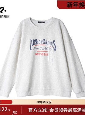 凡人优品女士长袖卫衣圆领套头休闲上衣W117