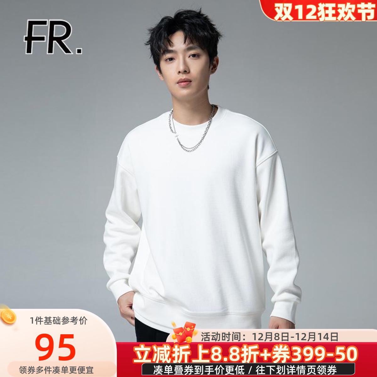 30WCD2W1050圆领上衣凡人优品