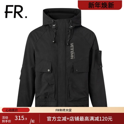 凡人优品男士连帽棉服外套时尚百搭保暖棉衣E296