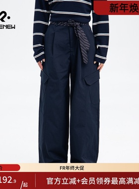 凡人优品女士休闲裤宽松直筒裤百搭休闲裤长裤U073