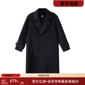 凡人优品毛呢大衣男羊毛大衣冬季 翻领外套D152