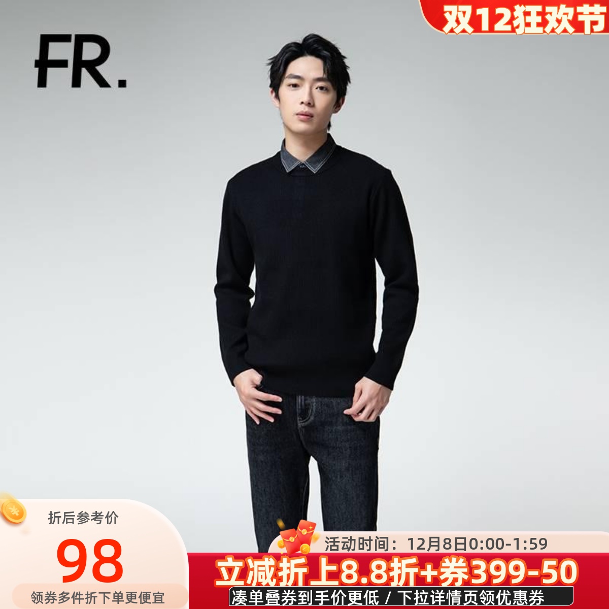 潮流精品，品质保证