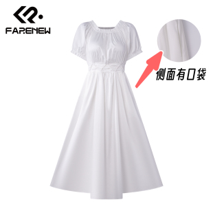 薄款 凡人优品连衣裙女韩系长裙夏季 收腰显瘦I485