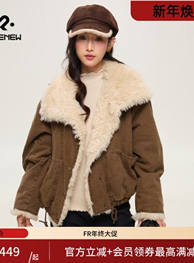 凡人优品毛领短外套女冬季宽松加厚夹克A387