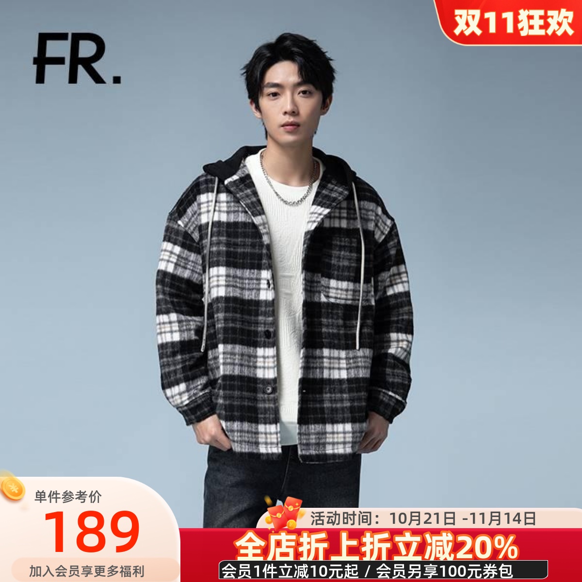 潮流精品,品质保证