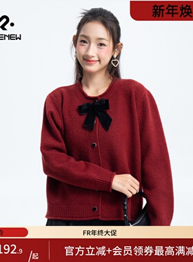 凡人优品女士毛衣针织开衫外套M195