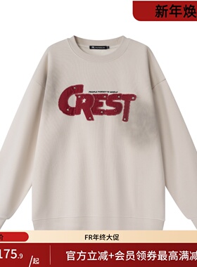 凡人优品圆领加绒卫衣男女中性风长袖上衣W184