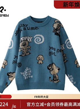 凡人优品男装毛衣打底衫保暖内搭圆领卡通M165