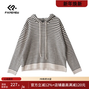 凡人优品毛衣女连帽条纹针织衫 休闲百搭上衣M225