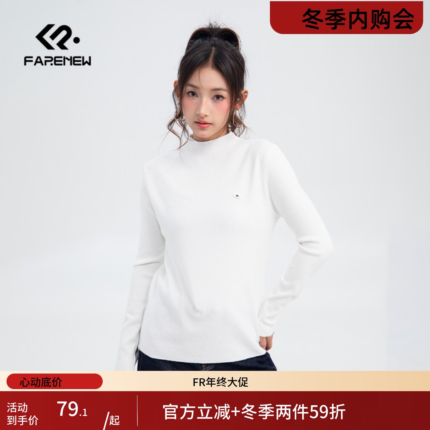 凡人优品女士毛衣半高领打底衫修身显瘦针织衫上衣M104