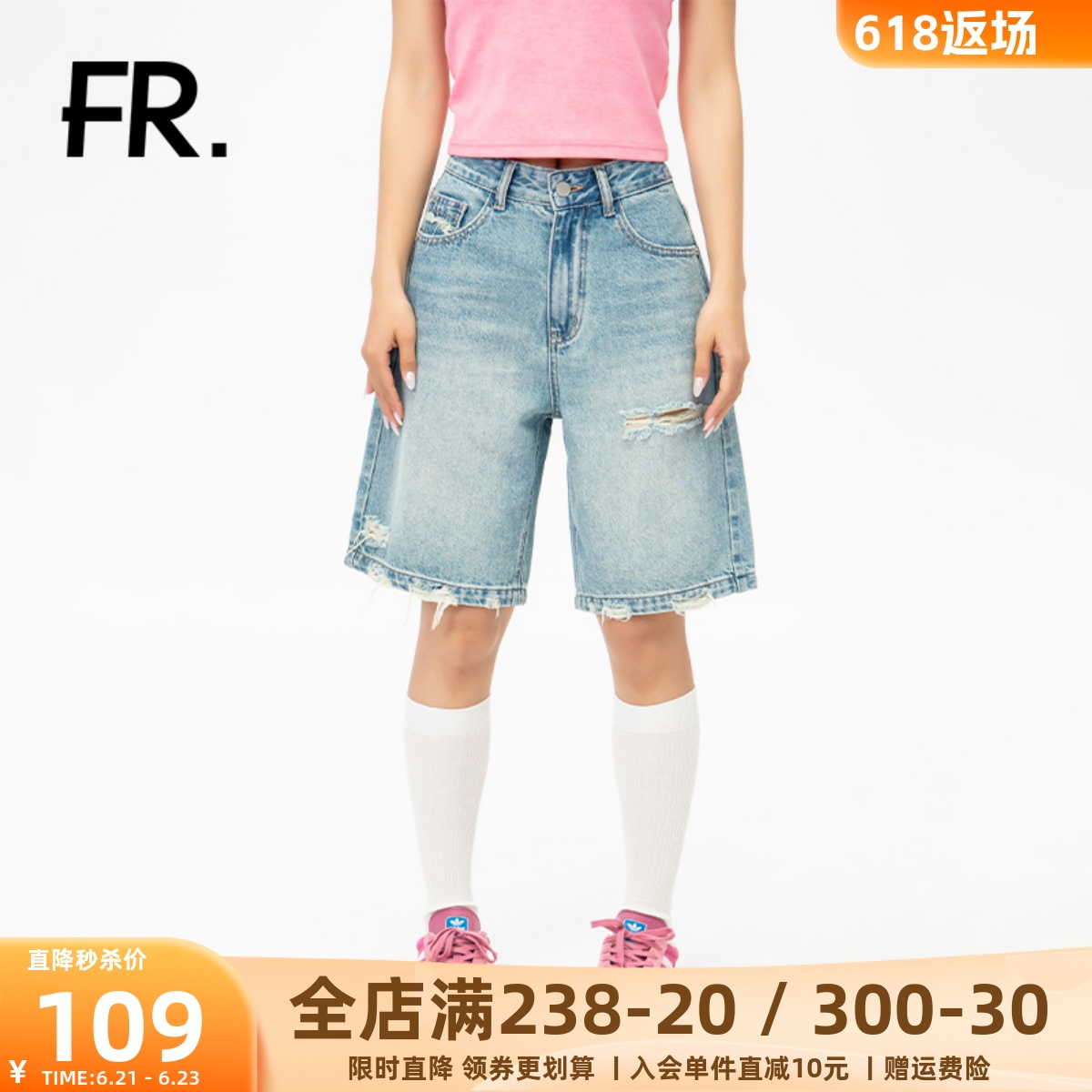 凡人优品女士牛仔中裤五分裤夏季薄款牛仔裤N082