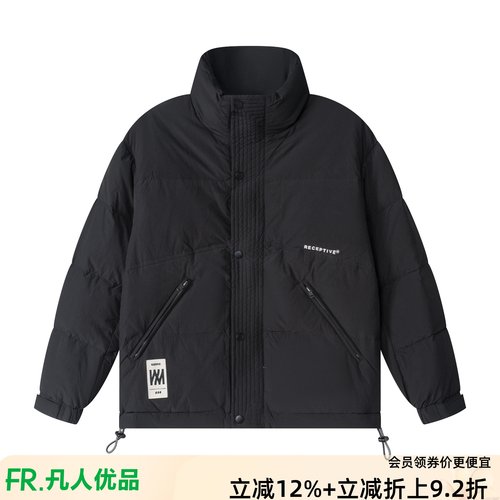凡人优品男装羽绒服外套冬季立领上衣Y012