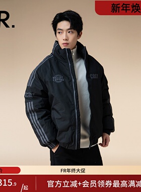 凡人优品男士棉衣运动风宽松立领外套E039CP