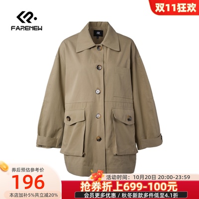凡人优品中长款翻领休闲风衣