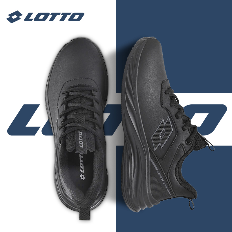 Lotto/乐途男防水皮面运动跑步鞋