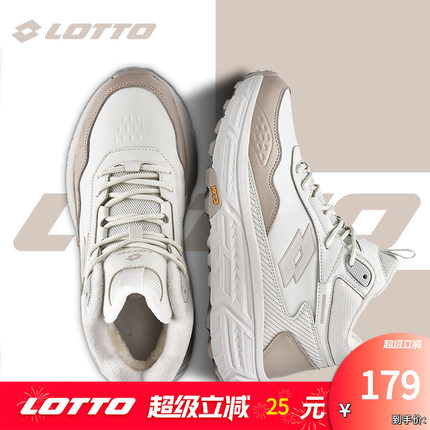 LOTTO乐途女高帮加绒加厚棉鞋2024秋冬季新款防水防滑厚底运动鞋
