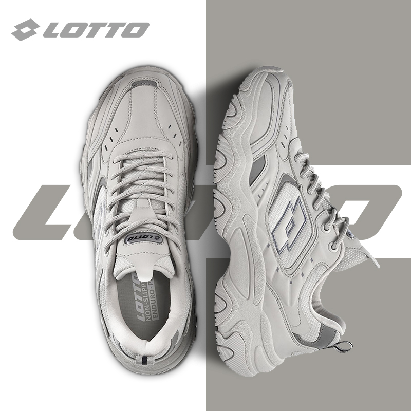 LOTTO乐途户外厚底运动休闲鞋