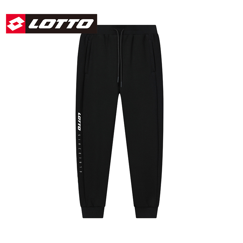 乐途/Lotto女裤黑色束脚运动裤