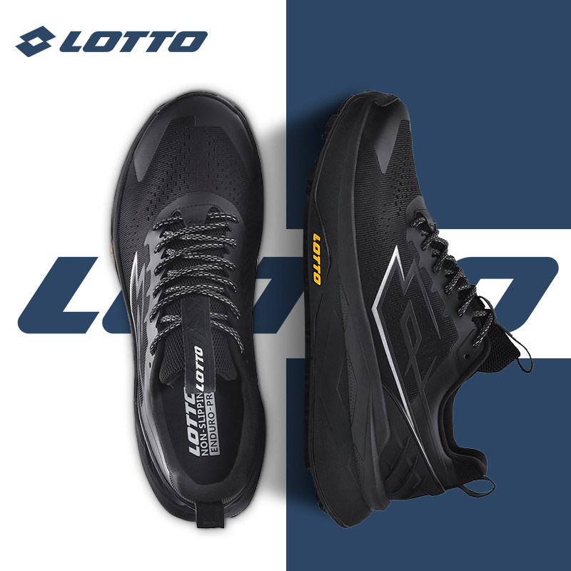 LOTTO乐途男透气网面运动鞋2026春夏季新款户外休闲厚底登山鞋子
