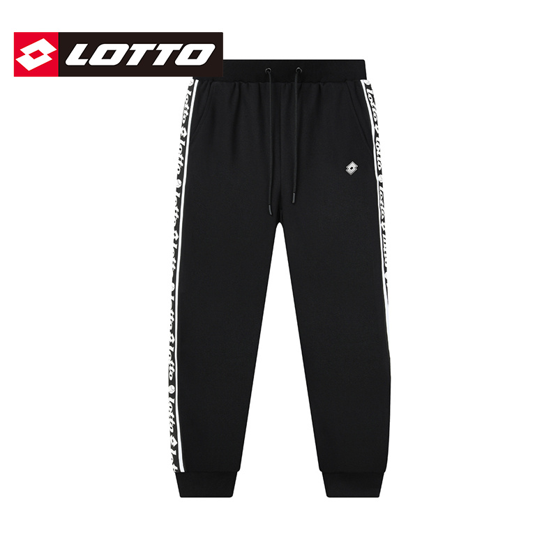 乐途/Lotto女裤黑色运动裤