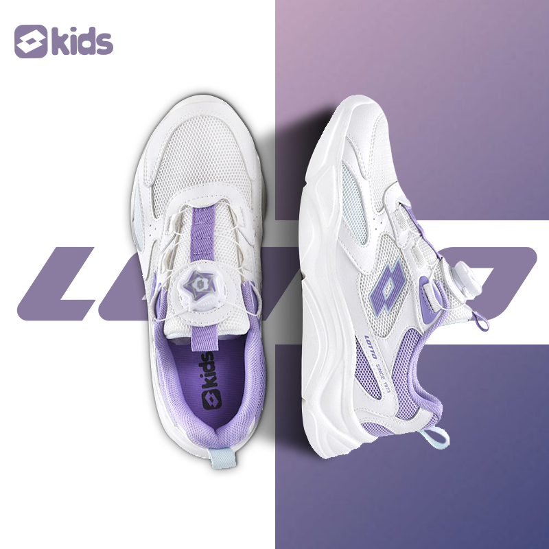 lotto乐途儿童网面运动跑步鞋