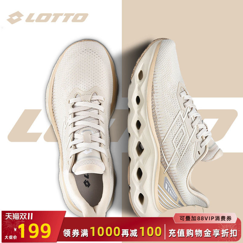 LOTTO乐途女轻便减震跑步鞋2026秋冬季新款网面透气休闲运动鞋子