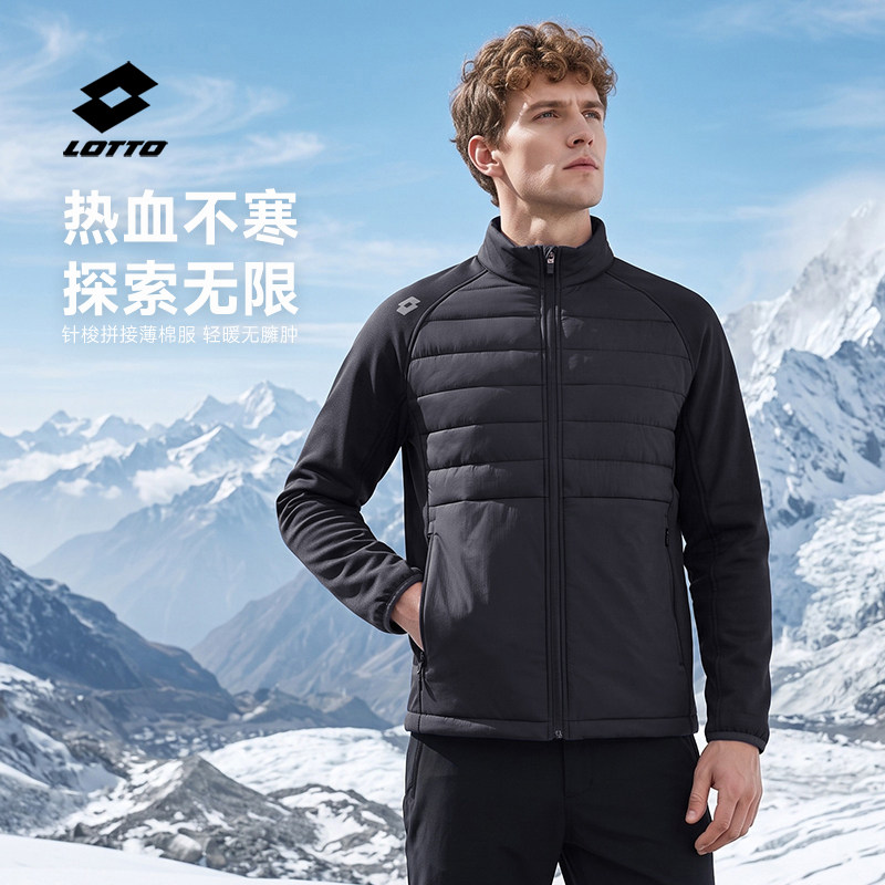 乐途男户外短款立领棉服外套2026秋冬季新款防风保暖运动休闲夹克
