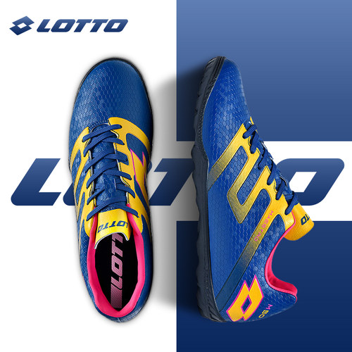 Lotto/乐途男鞋专业碎钉足球鞋