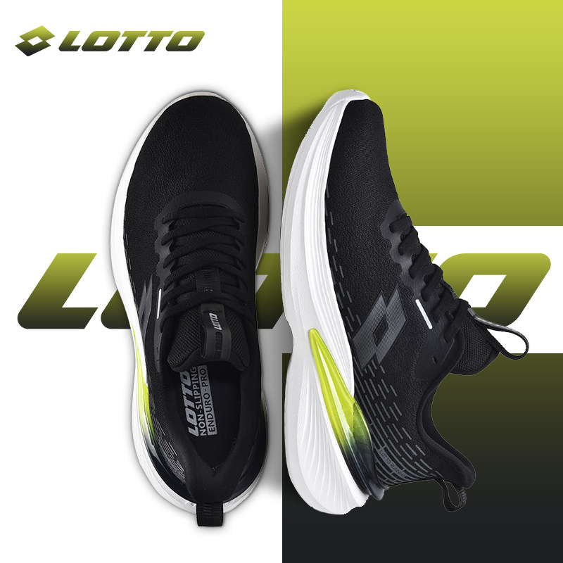 LOTTO乐途男网面透气跑步鞋2025春秋季新款超轻减震休闲运动鞋子,运动鞋new,跑步鞋,淘宝优惠券,粉丝福利购,淘宝优惠卷