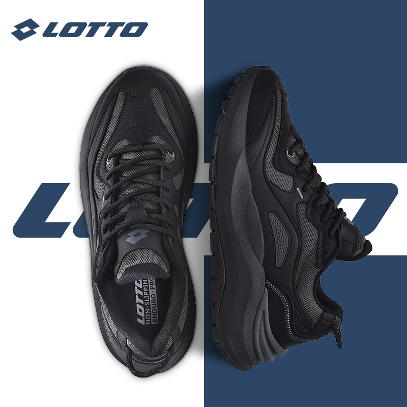 LOTTO乐途男复古黑色网面运动鞋