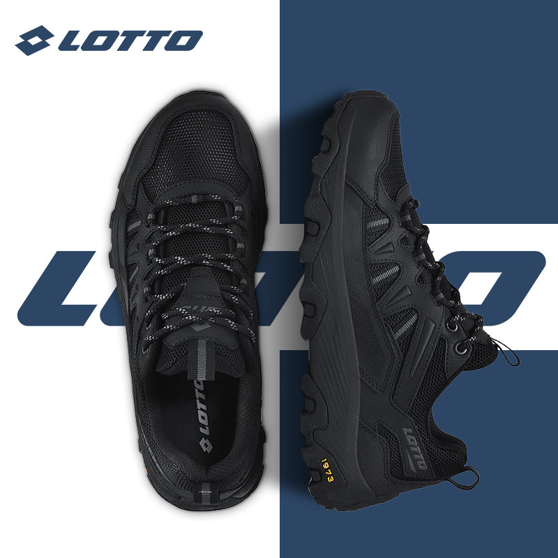 LOTTO乐途男户外徒步运动登山鞋2026春夏季新款网面透气越野跑鞋