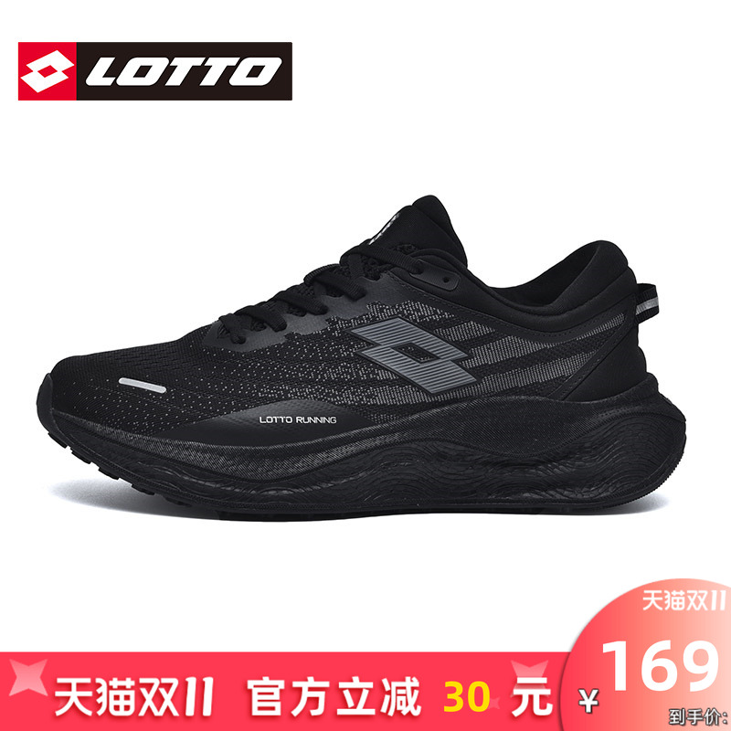 LOTTO乐途男爆米花减震跑步鞋2025春秋季新款透气网面黑色运动鞋