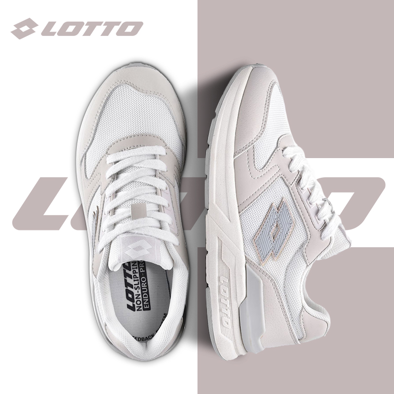 Lotto/乐途女鞋网面轻便运动鞋