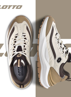 LOTTO乐途男复古高级感老爹鞋2025秋冬季新款厚底减震休闲运动鞋