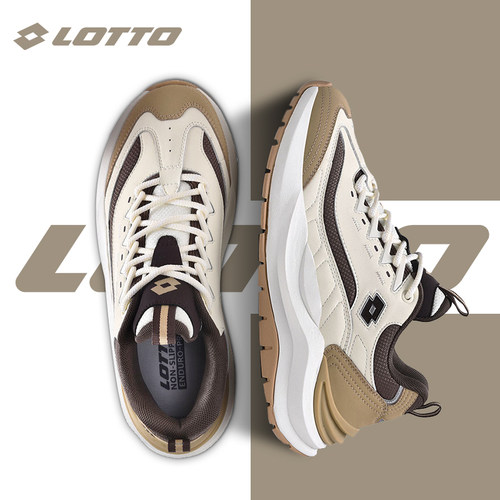 LOTTO乐途男复古高级感老爹鞋