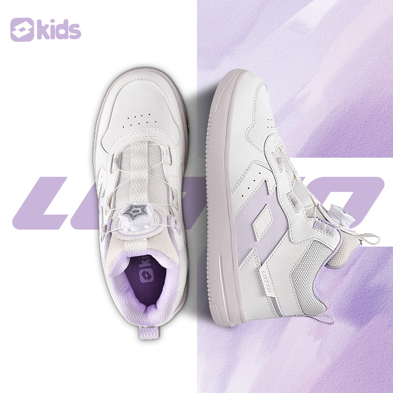 LOTTO乐途儿童女童纽扣高帮板鞋2025秋冬新款男童轻便运动休闲鞋,童鞋/婴儿鞋/亲子鞋,板鞋,淘宝优惠券,粉丝福利购,淘宝优惠卷